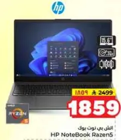HP NoteBook Razen5