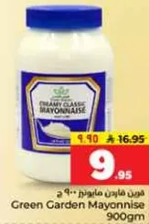 Green Garden Mayonnaise 900gm