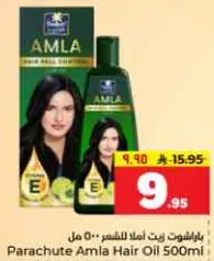 زيت شعر باراشوت املا 500 مل