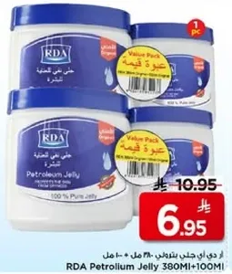 RDA Petroleum Jelly 380ML + 100ML