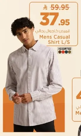 قمصان كاجوال رجال ل/س