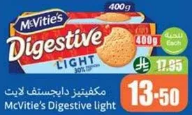 McVitie's Digestive light