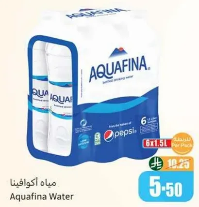 مياه اكوافينا