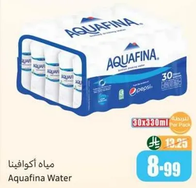 مياه اكوافينا