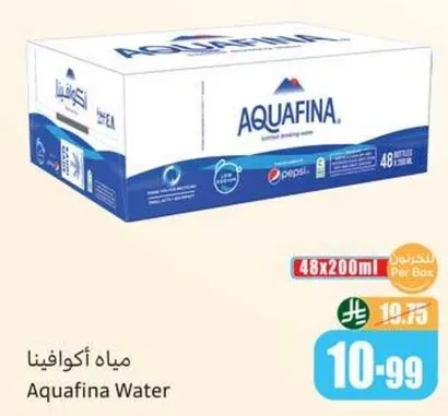 مياه اكوافينا