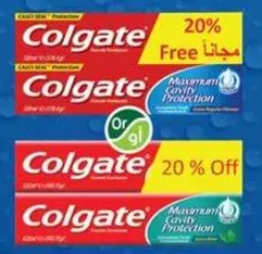 معجون اسنان كولجيت للحمايه القصوي من التسوس مع 20% مجانا.
