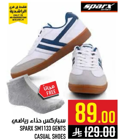 سباركس حذاء رياضي