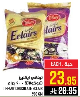 Tiffany Chocolate Eclair 900 GM