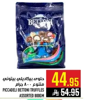 Piccadeli Bettoni Truffles Assorted 800g