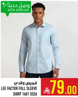 Lee Factor full sleeve shirt.