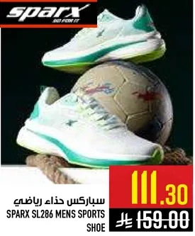 سباركس حذاء رياضي