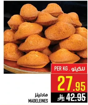 Madeleines