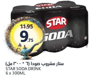 ستار مشروب صودا (6 * 300 مل)