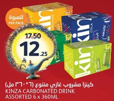 كينزا مشروب غازي متنوع 6 * 360 مل