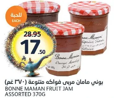 بوني مامن مربي فواكه متنوعه (370 غم)