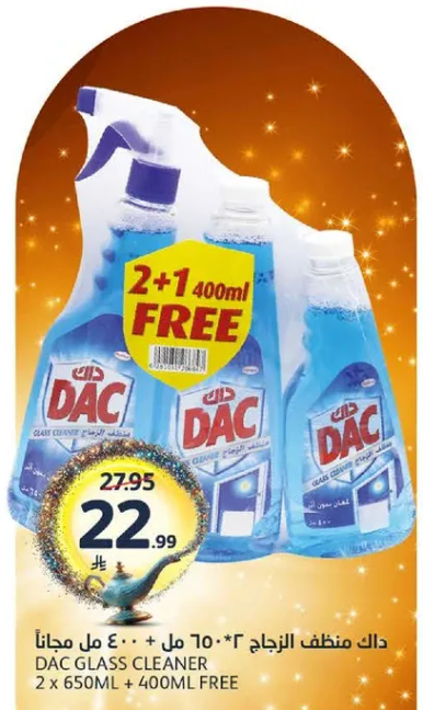 DAC Glass Cleaner 2 x 650ML + 400ML FREE