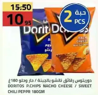 دوريتوس رقايق ناتشو بالجبنه / حار وحلو 180غ