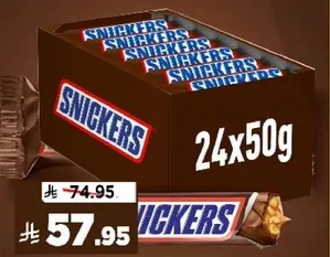 شوكولاته سنكرز، عبوه من 24، كل واحده 50 جرام.