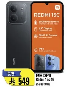 ريدمي 15C 4G مع بطاريه 6000 مللي امبير، شاشه 6.71 بوصه، كاميرا 50 ميجابكسل، وتصنيف IP64.