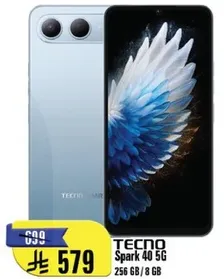 TECNO Spark 40 5G بسعه 256 جيجابايت وذاكره وصول عشوايي 8 جيجابايت.