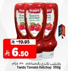 Tandy Tomato Ketchup 550g