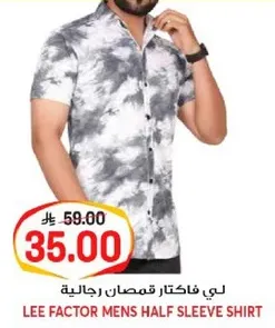 لي فاكتر قمصان رجال