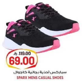 Sparx men's casual shoes