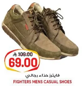 فايتزر حذاء رجالي
