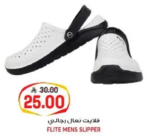 فلاتيت نعال رجالي