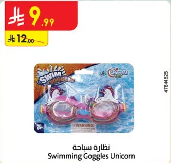 Swimming Goggles Unicorn
