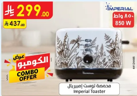 Imperial Toaster