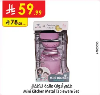 Mini Kitchen Metal Tableware Set