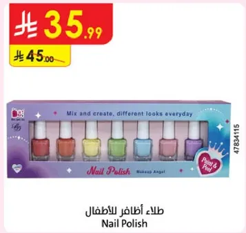 Nail Polish for Kids
