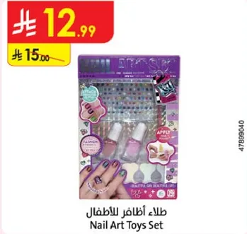 Nail Art Toys Set