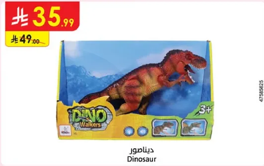 Dinosaur