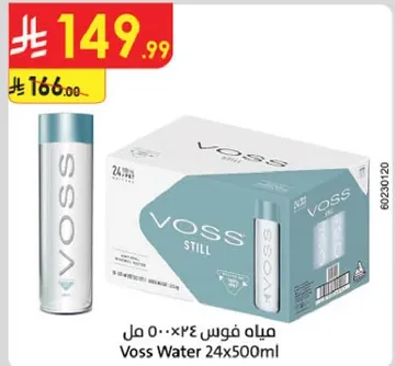 مياه فوس 24×500 مل