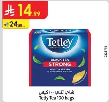 شاي تيتلي 100 كيس