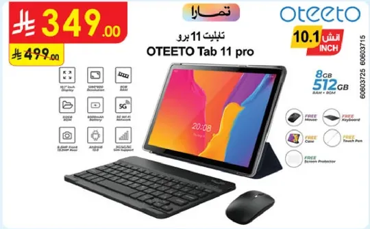OTEETO Tab 11 pro with 8GB RAM and 512GB storage, 10.1 inch display.