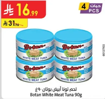 Botan White Meat Tuna 90g