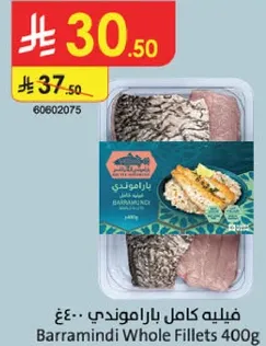 Barramundi Whole Fillets 400g