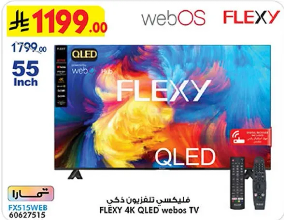 FLEXY 4K QLED webos TV