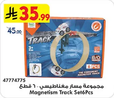 Magnetism Track Set 6 Pcs