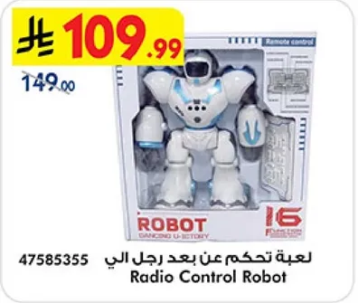 Remote control robot toy.