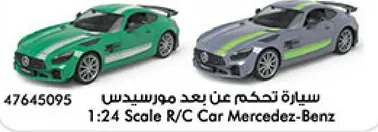 1:24 Scale R/C Car Mercedes-Benz