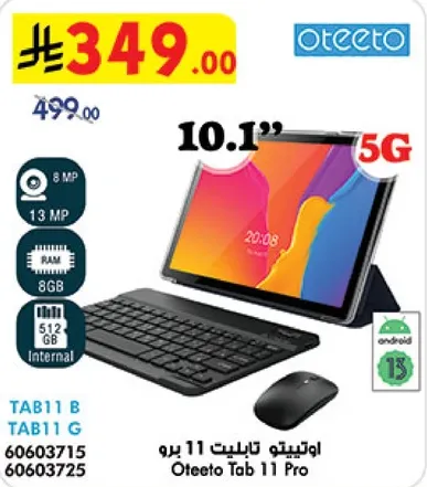 Oteeto Tab 11 Pro with 10.1" display, 8 MP camera, 13 MP rear camera, 8 GB RAM, and 512 GB internal storage.