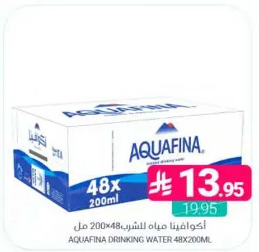 اكوافينا مياه للشرب 48×200 مل