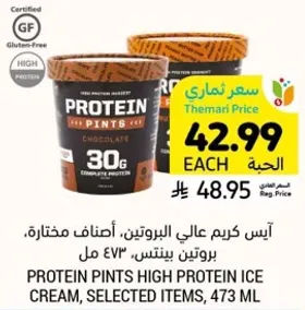 PROTEIN PINTS HIGH PROTEIN ICE CREAM, SELECTED ITEMS, 473 ML