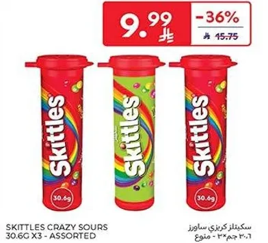 سكيتلز كرازي ساورز 30.6 جرام × 3 - متنوع