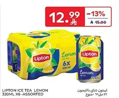 ليبتون شاي مثلج ليمون 320 مل × 6 - منوع