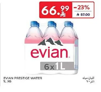 مياه ايفيان بريستيج 1 لتر × 6